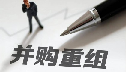 券商并购年内第四起:国信证券拟收购万和证券53%股份,二者同属深圳国资委旗下