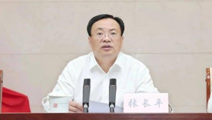市委书记张长平被查，上周还带队走访
