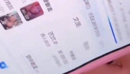网红自曝日收入超30万引热议，“对我骂声越大，我赚得越多！”