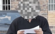 赛里木湖景区漂移事件车主出镜道歉：已被处罚！