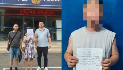 “峨眉山发生人猴大战，游客坠崖猴王被射杀”？警方详谈“一条视频含11个造谣点”：多地画面拼接AI合成，多人被处罚