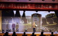 我国首位物理学女博士顾静徽，故事被北科大搬上舞台
