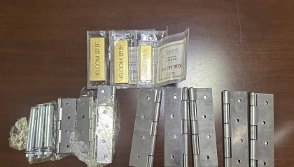 紧急搜查！山东一包裹里惊现半斤黄金！