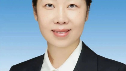 3位女干部任厅级新职