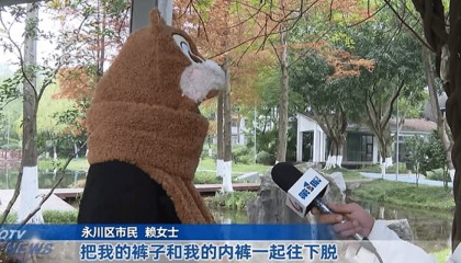 女子按摩时，遭男技师脱掉内裤按摩隐私部位！警方已介入