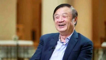 任正非：如果之前能当官或许不会创业，今天也不能说华为能活下来
