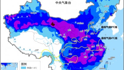 寒潮本周抵达烟台！局部中雨+阵风8级+霜冻！