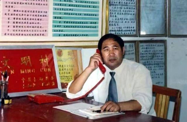 村干部享受副科级工资待遇近11年后,被控诈骗了财政资金
