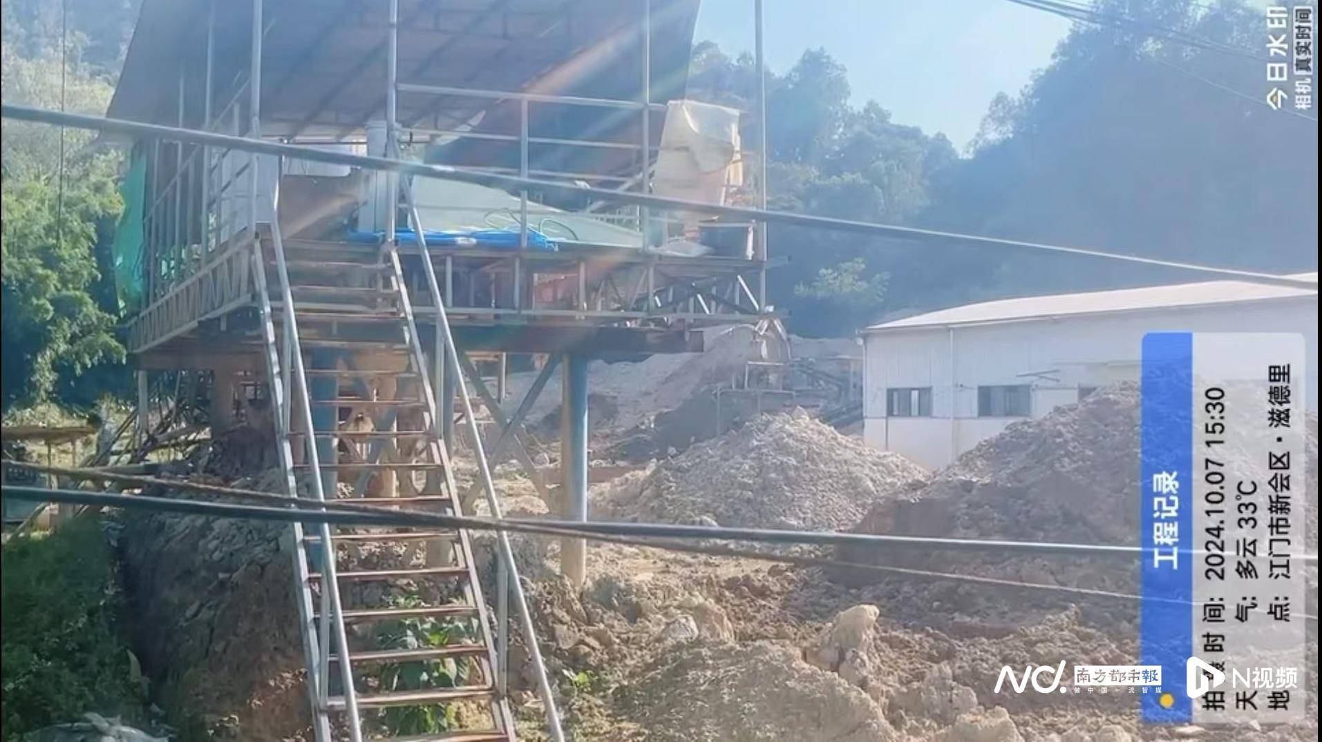 江门一洗砂场关停后被曝偷开工,部门回应:停止洗砂完成清场