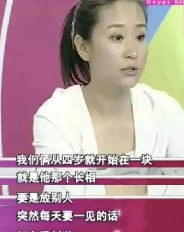 苗圃:父亲病重让罗晋掏空积蓄,出院后转身嫁给了大21岁百亿富商
