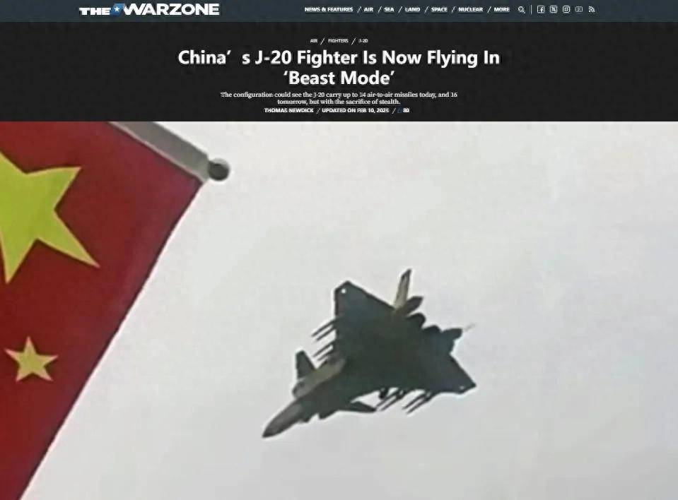 挂满14枚导弹!歼-20“野兽模式”刷爆全网,网友:不要隐身了?