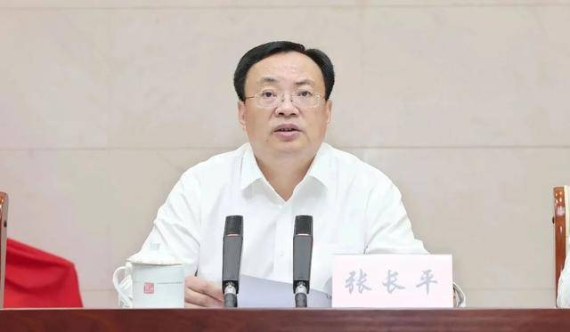市委书记张长平被查，上周还带队走访