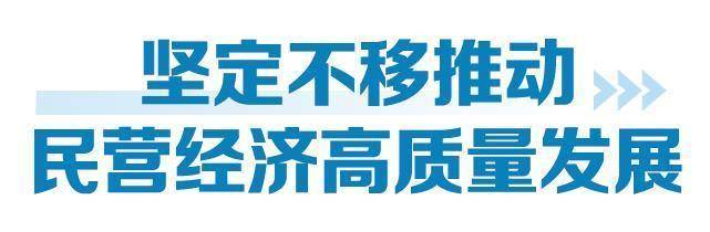 小到几毫米、大到6.5米的轴承,山东一企业让工业“关节”更灵活耐用