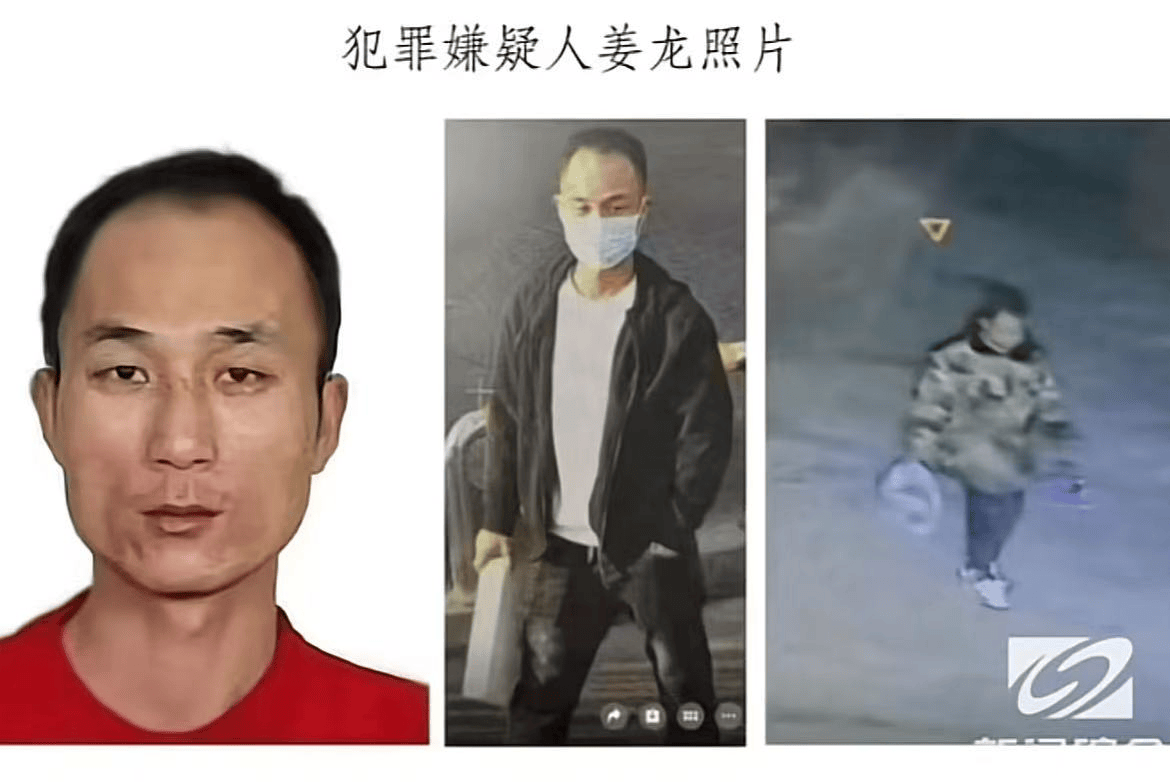 沈阳发生刑案嫌犯在逃！户籍地镇政府：已部署警力，亲属配合调查，村民称其已搬走多年