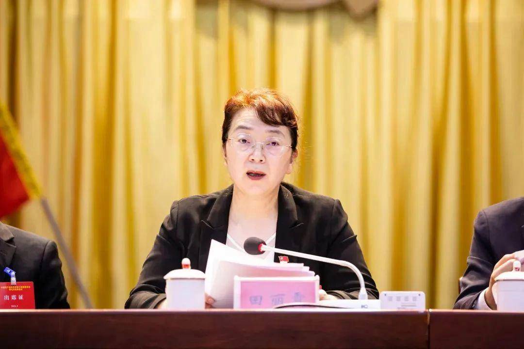中央批准，副厅级的她被开除党籍（附简历）