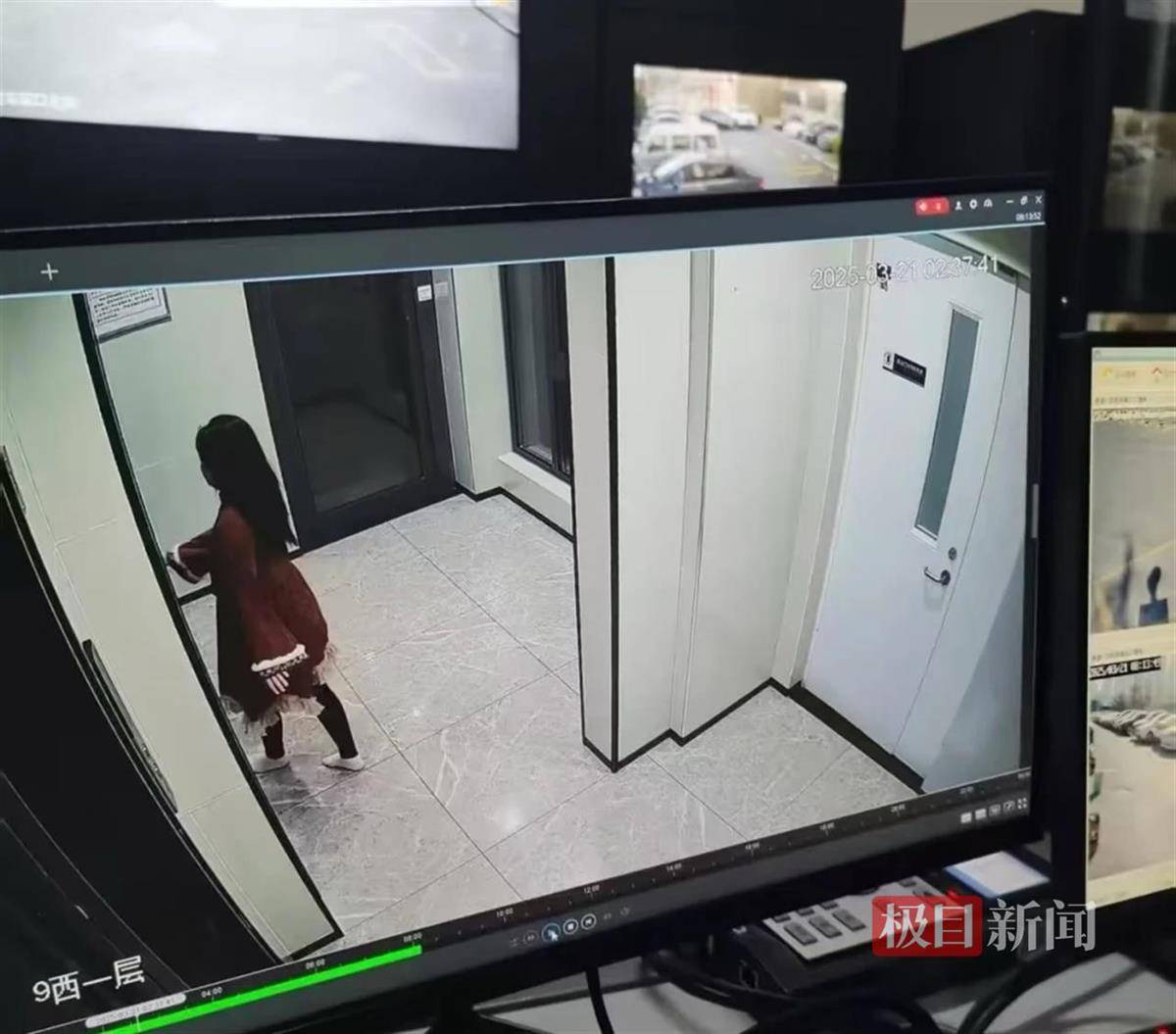 23岁青岛女大学生凌晨外出失联，母亲：出走时没穿鞋，手机已被格式化
