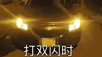 佛山一乘客“开门杀”致人死亡，网约车司机获刑
