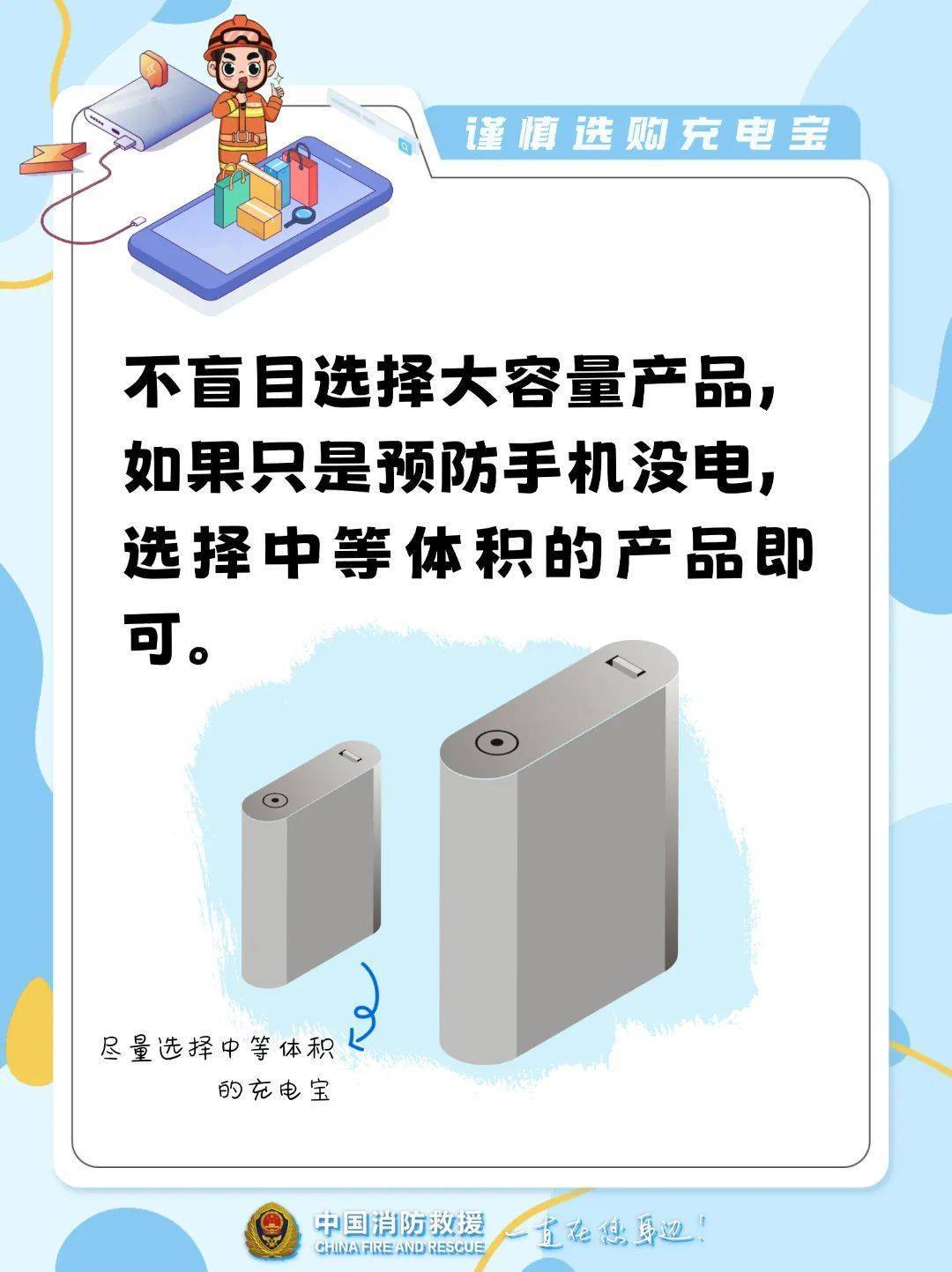 10多秒飙到400℃！不少浙江人在用…