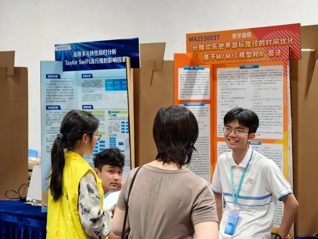 直击南方人痛点！广东中学生发明“灭蟑螂装置”，街坊：求量产