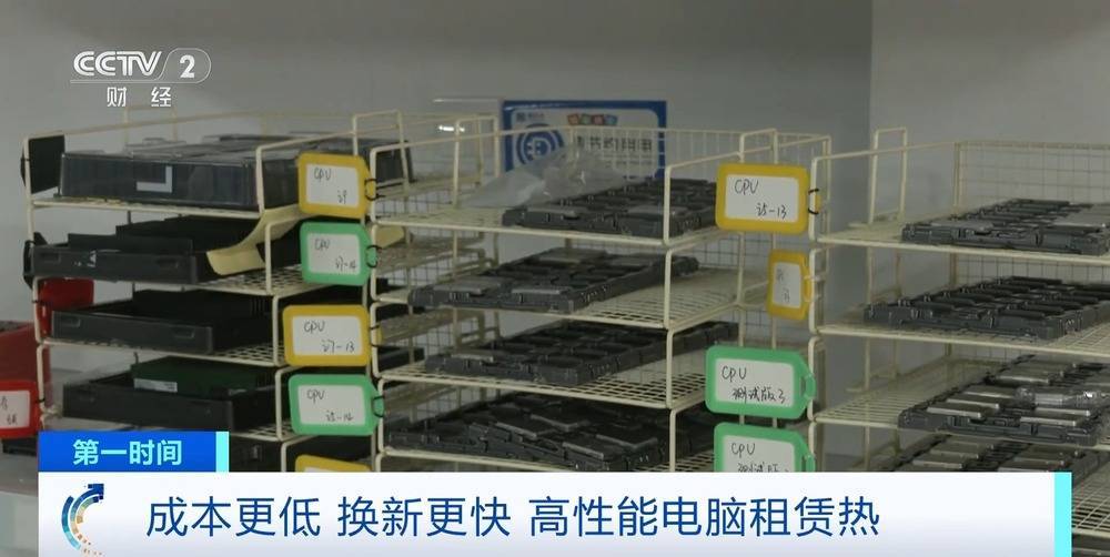 “上架即秒光”！2600亿元大市场爆发，又一风口来了？
