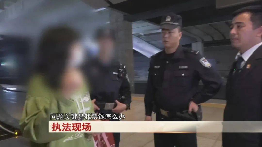 “老赖”车站被抓，竟质问法官：为何不抓我妈 ！
