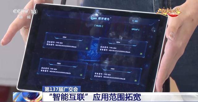不到三天就被预订一空，中国制造靠巧设计“出圈”