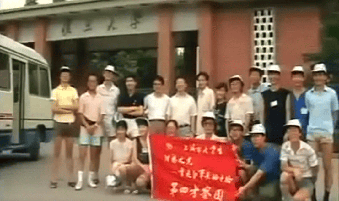 校友伉俪捐赠10亿元!成立复旦大学学敏高等研究院