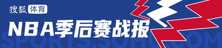 巴特勒复出27+6库里17分 勇士险胜火箭抢到赛点