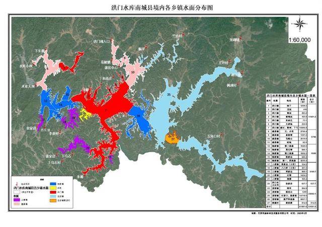 成立6天的公司拍得江西第三大水库20年承包经营权，当地回应