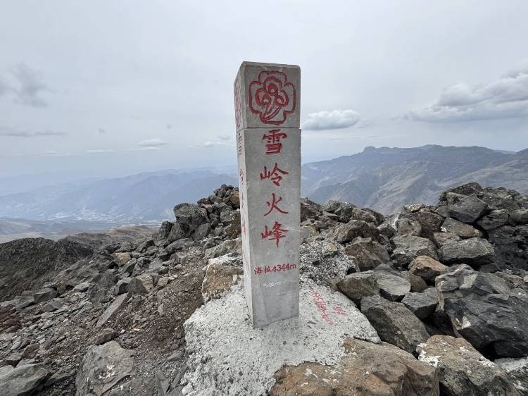 61岁妻子“五一”期间失联，遗体已找到！