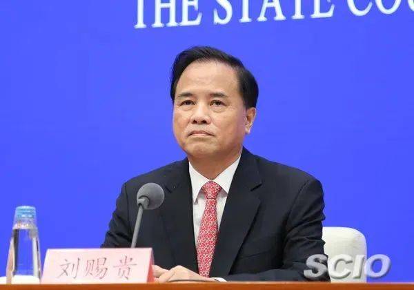 刘赐贵已任中央指导组组长！曾在福建工作多年