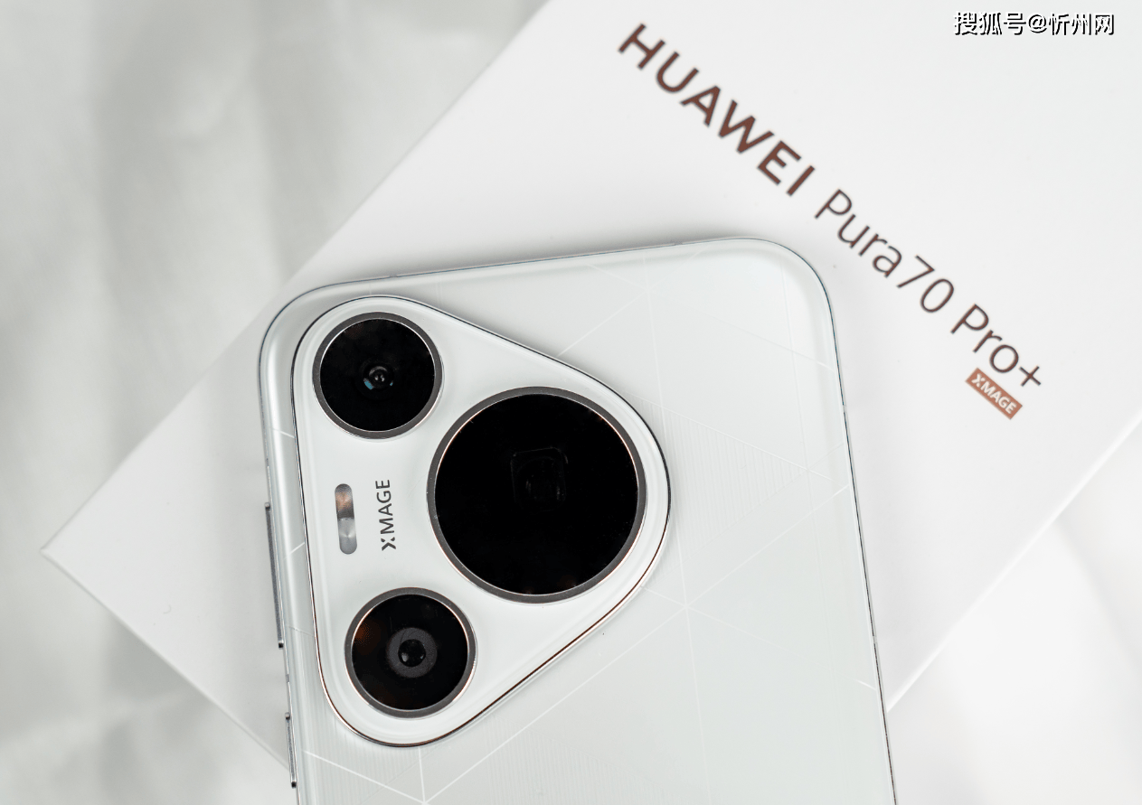 华为再次妥协，麒麟9010+16GB+512GB突降2301元，不好卖还会降！