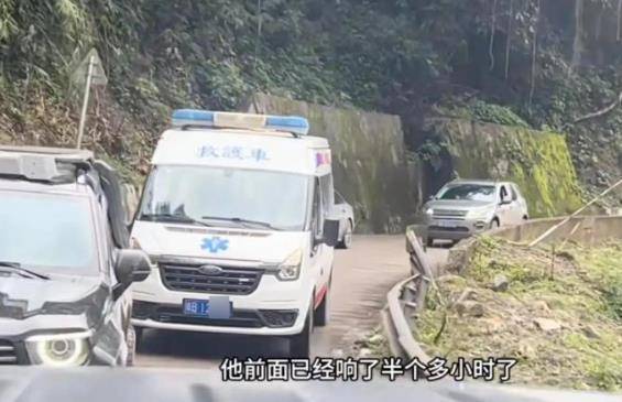 海南一救护车在西藏拉警报开道旅游？海南省卫健委：将严肃处理