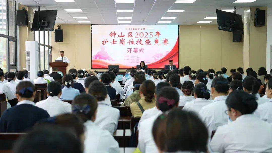 “5·12”国际护士节 | 卫健资讯今日报