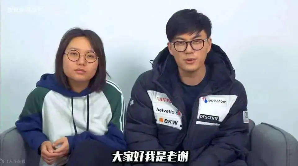李雪琴公司被曝有财务问题，举报男子与多家子公司法定代表人同名，律师解读