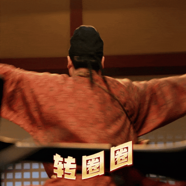 “qí”还是“jì”？“一骑红尘”怎么读？网友吵翻了......