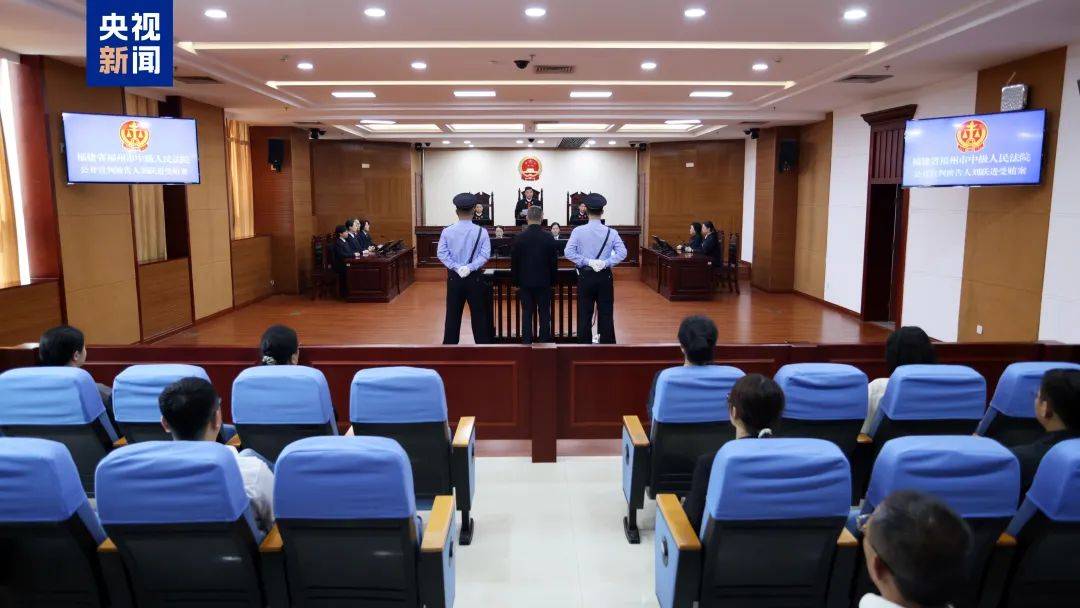 副部级刘跃进被判死缓，曾任“湄公河惨案”专案组组长