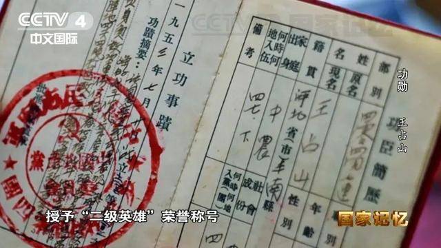 他全身38个弹孔，苏醒后第一句话竟是……