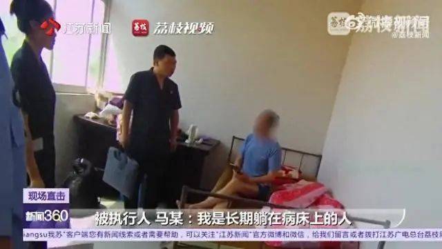 江苏一老赖欠农民5000多元20年，法院找上门装病称严重脑梗，被拘留第二天立马还款
