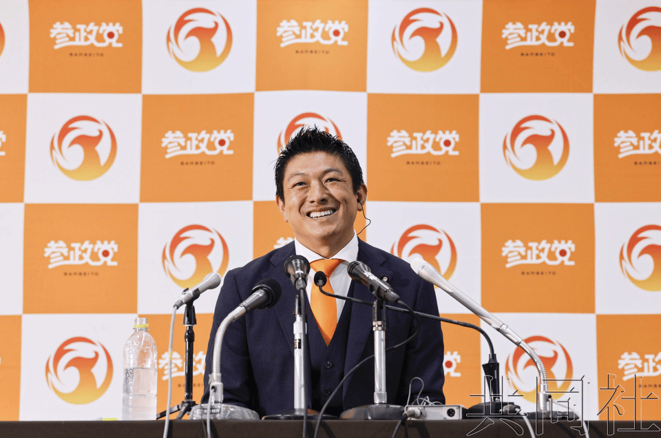 日本参院右翼排外政党崛起 主打“日本人优先”