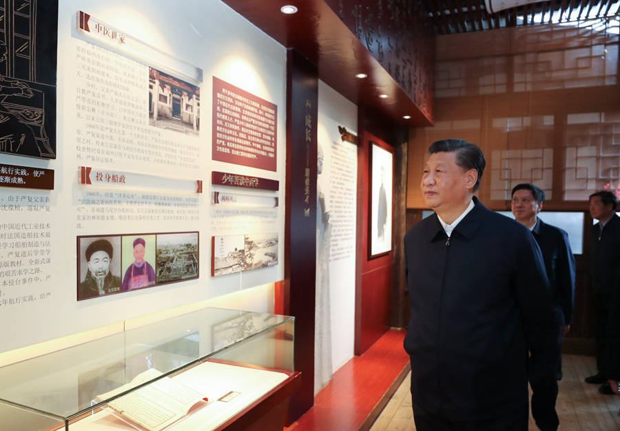 学习进行时丨习近平总书记引领推动城市工作的故事