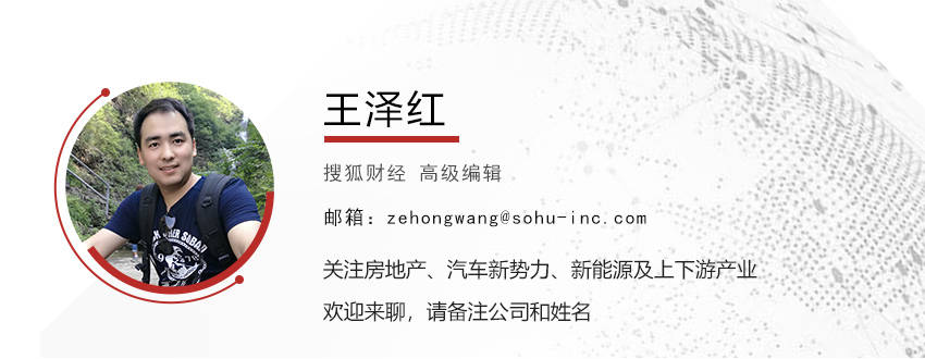 从“零首付”到骗贷陷阱，亲历者深度揭秘二手房买卖“高评高贷”套路细节