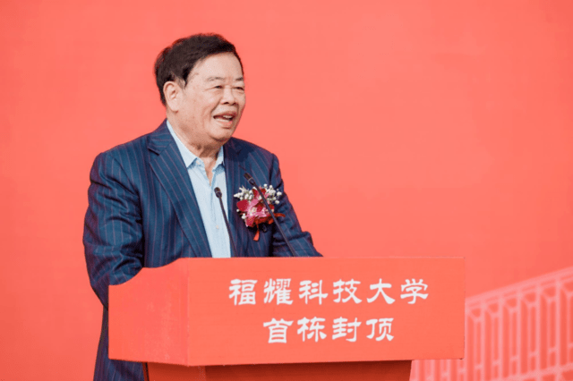 636分报考第一年招生的福耀科技大学，985高校该急了