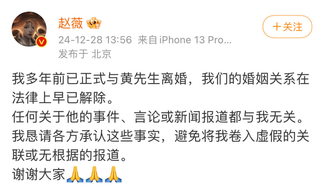 赵薇15岁女儿小四月近照曝光：个子高挑气质好，笑起来很像爸爸