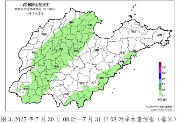 局部大雨或暴雨！台风外围将影响山东！山东启动防汛四级应急响应