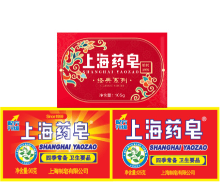 上海药皂被曝含有苏丹红，很多人一直在用，客服回应：是用的不是吃的，成分符合标准