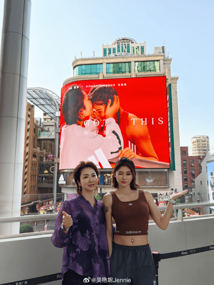 吴艳妮回应整容：说明我长得好看，他们对我的美貌有一定的认知，我靠自己的实力吃饭，闪闪发光