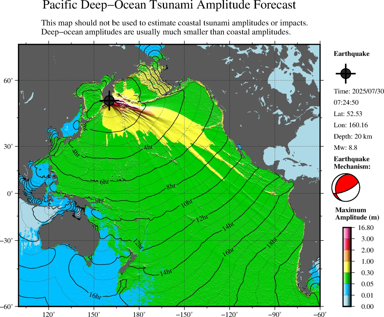 8.7级！俄罗斯发生全球14年来最大地震，有小镇被淹 10天前该地区曾发生强震