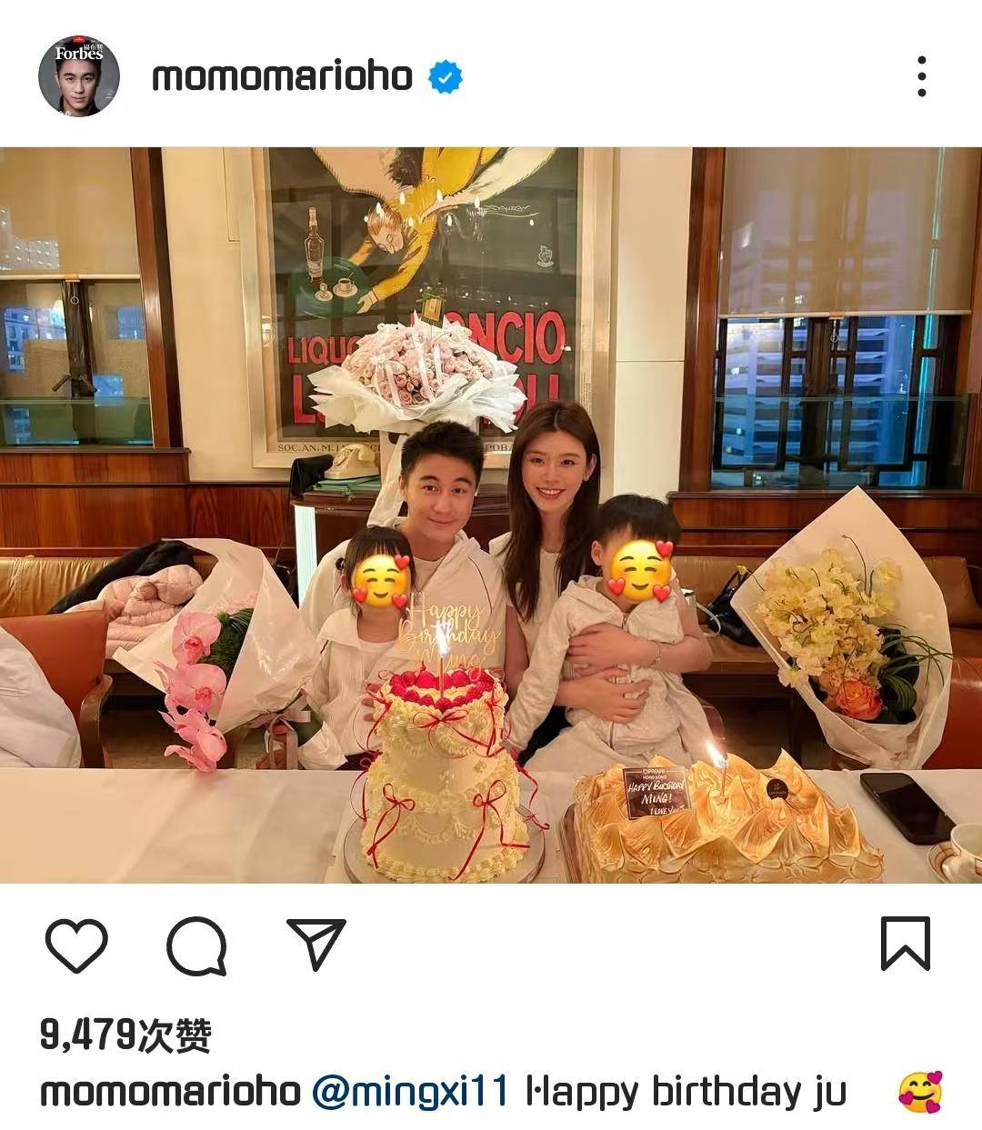 考古|何猷君五年3次辟谣私生子传闻，亲妹妹也卷入风波，本尊：这瓜连我也不懂