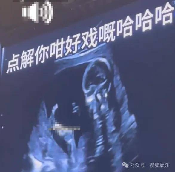 调侃“接受不了生女儿”被骂好几天，他自曝差点因此家庭破裂......